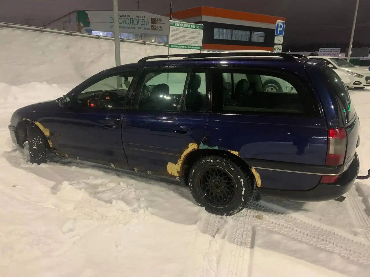 Продам Опель Омега Б