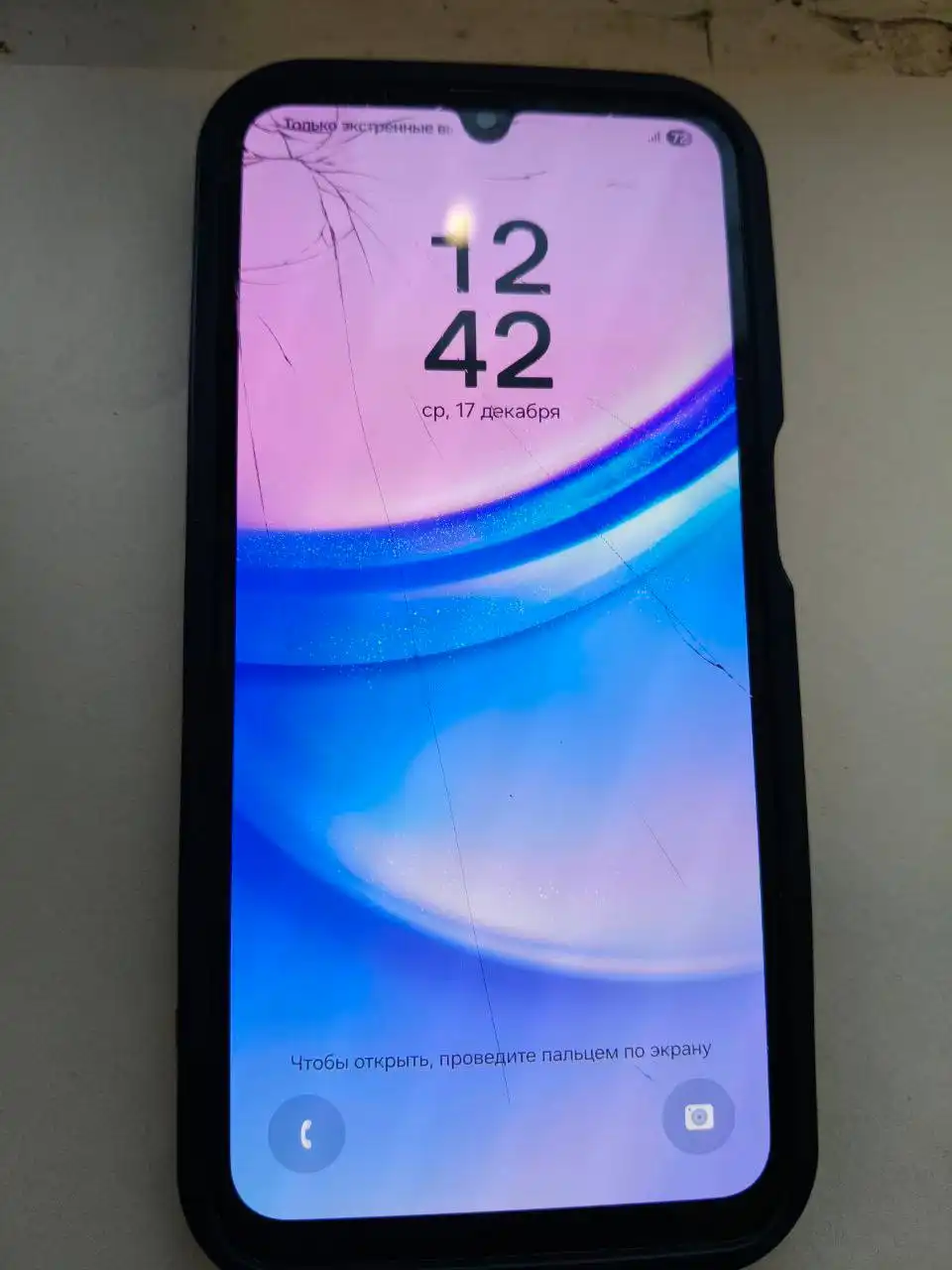 Samsung Galaxy A15 8/256 с разбитым экраном и камерой