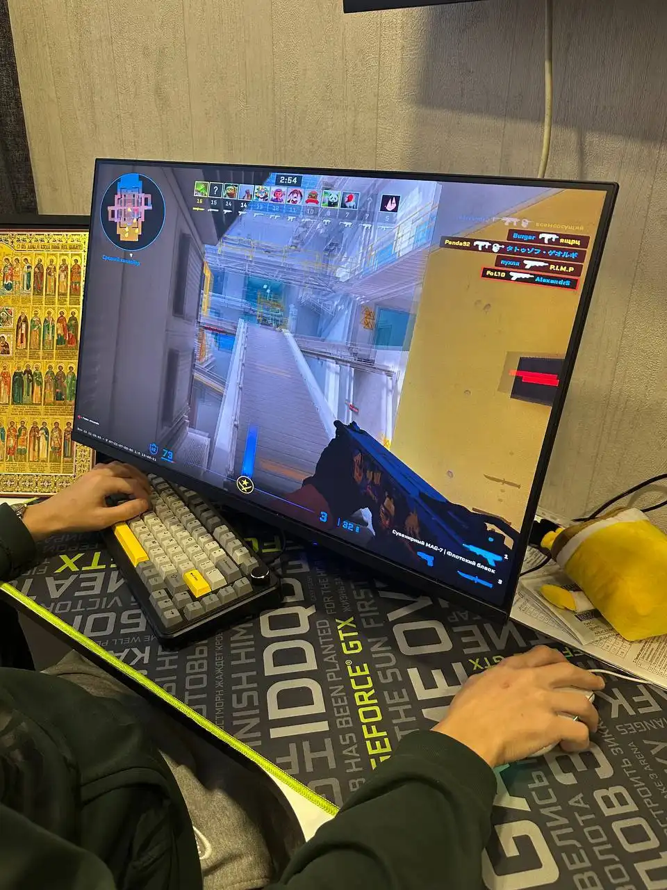 Автомобиль в Вологде