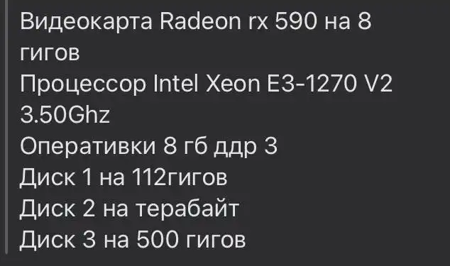 Автомобиль в Вологде