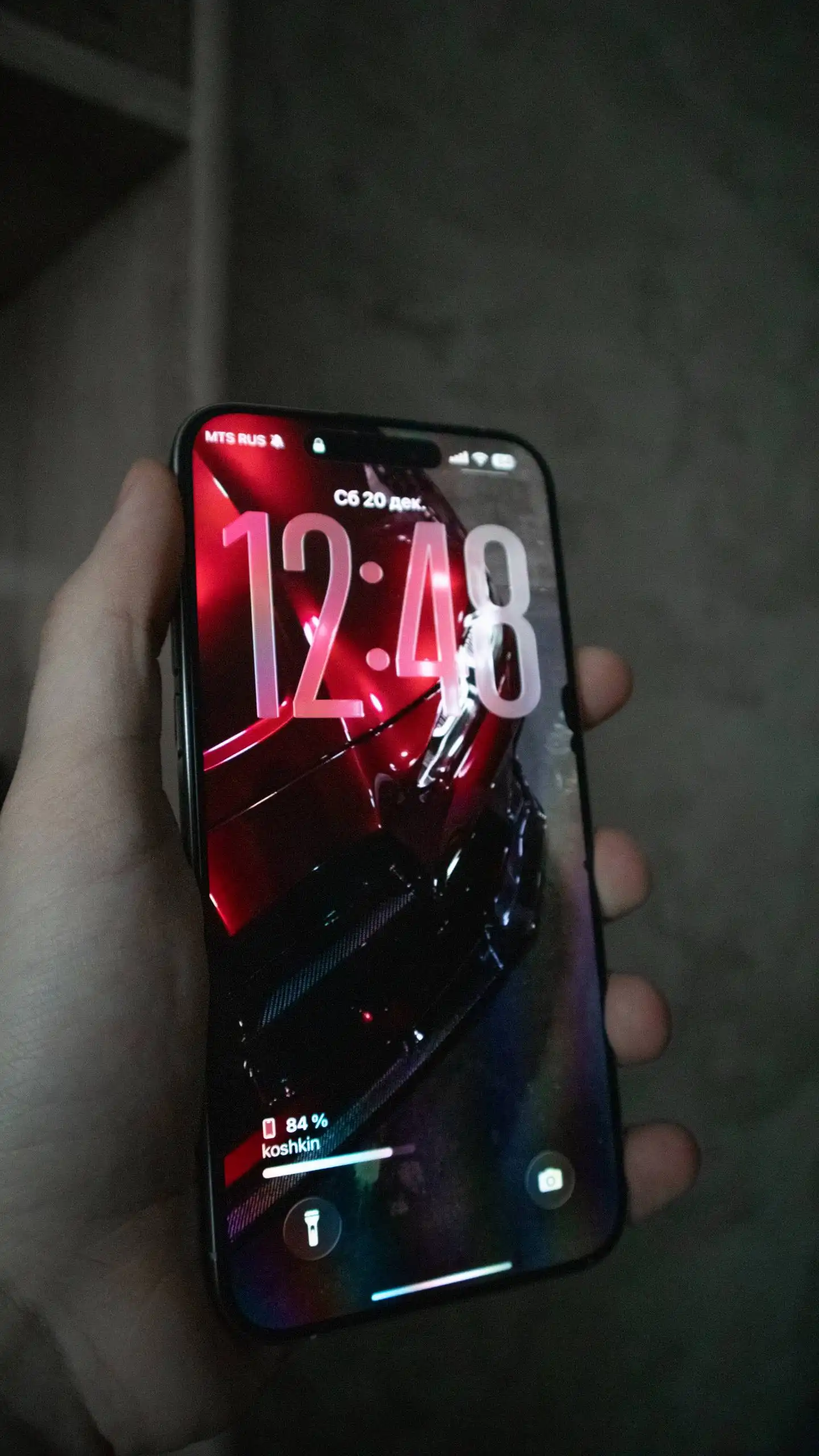 iPhone 15 Pro Max 256гб с пятнами на дисплее