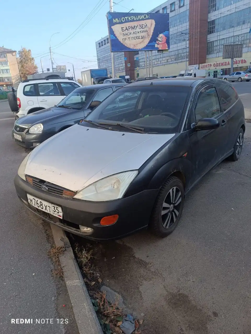Ford Focus 1.4 с прогоревшим клапаном