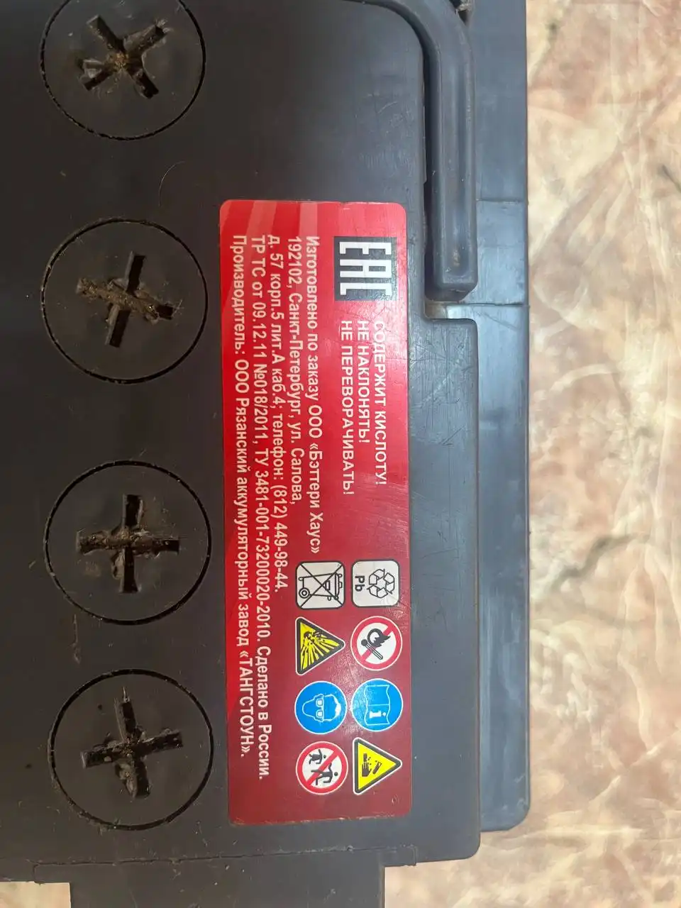 Продам в Вологде