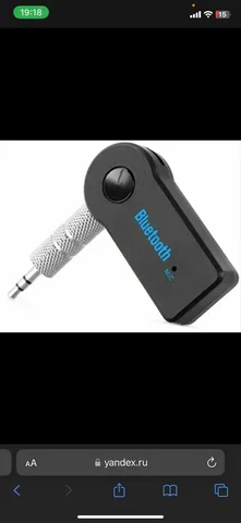 Куплю авто в Вологде - Авто в Вологда