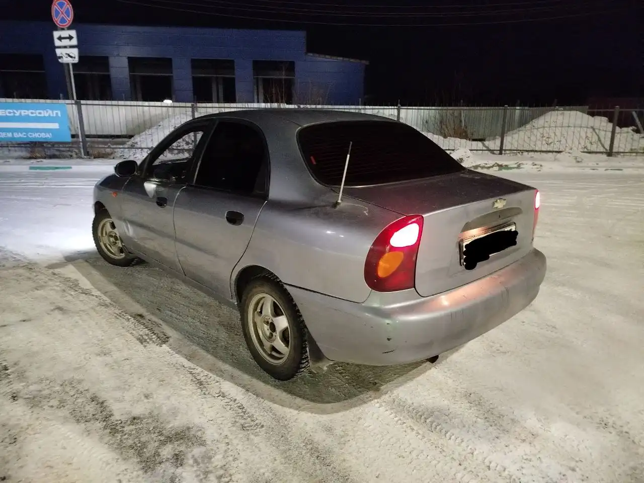 Продажа авто в Вологде