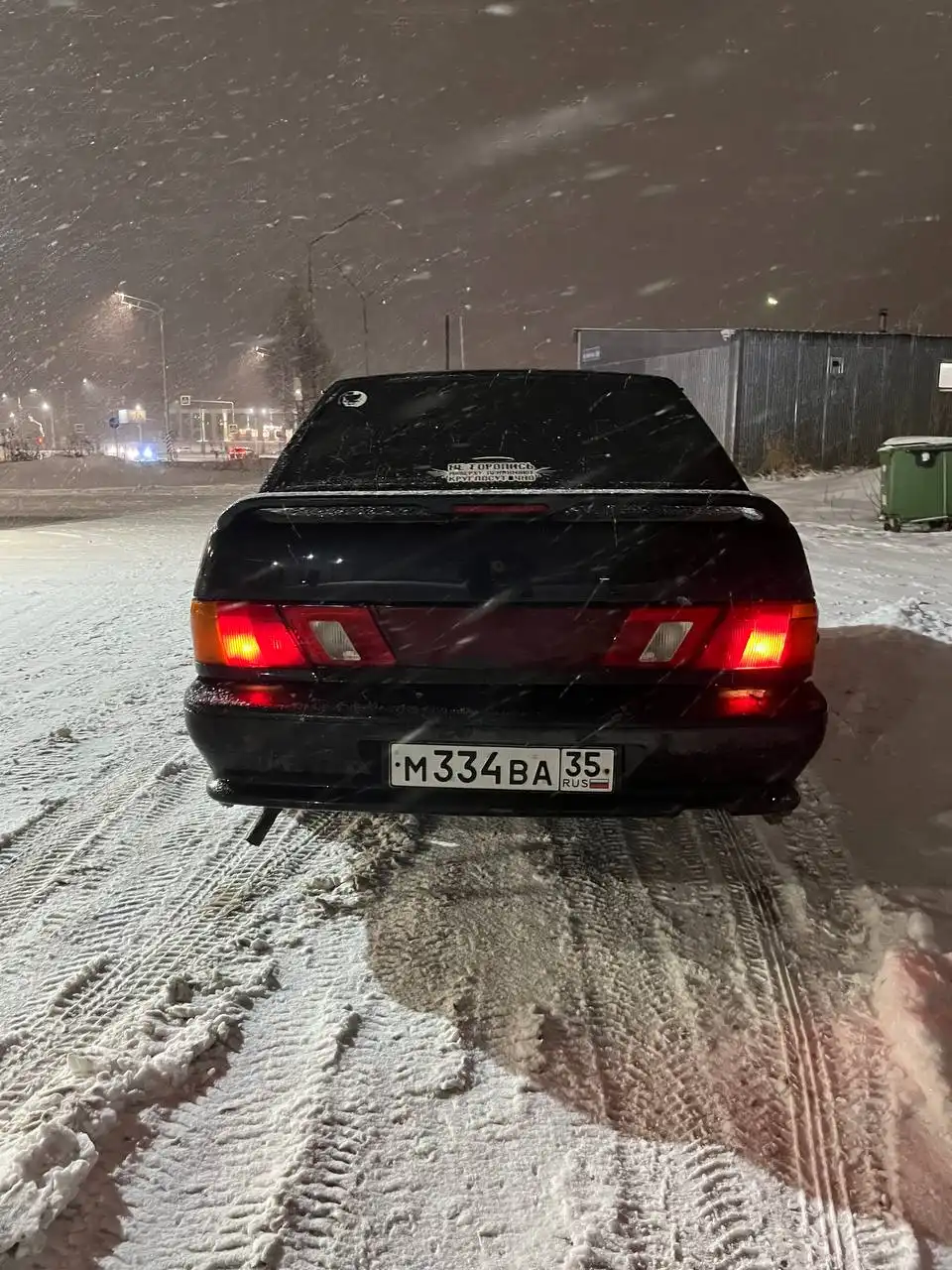 Автомобиль 2004 года выпуска