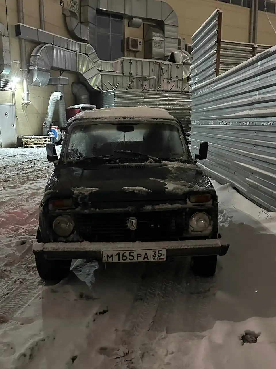 Продажа автомобиля Карб на полном ходу