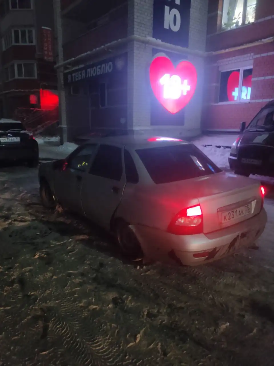 Продажа автомобиля 2007 года Люкс срочно