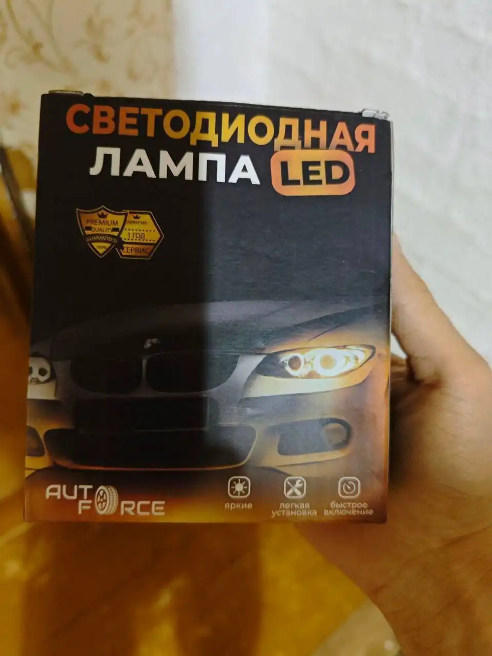 Продажа автомобиля в Вологде