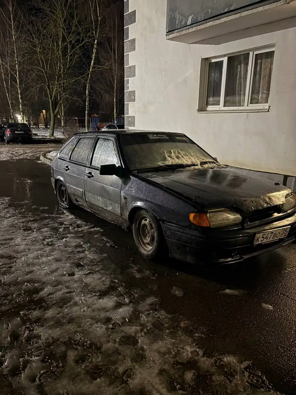 Продажа авто в Вологде - Авто в Вологда