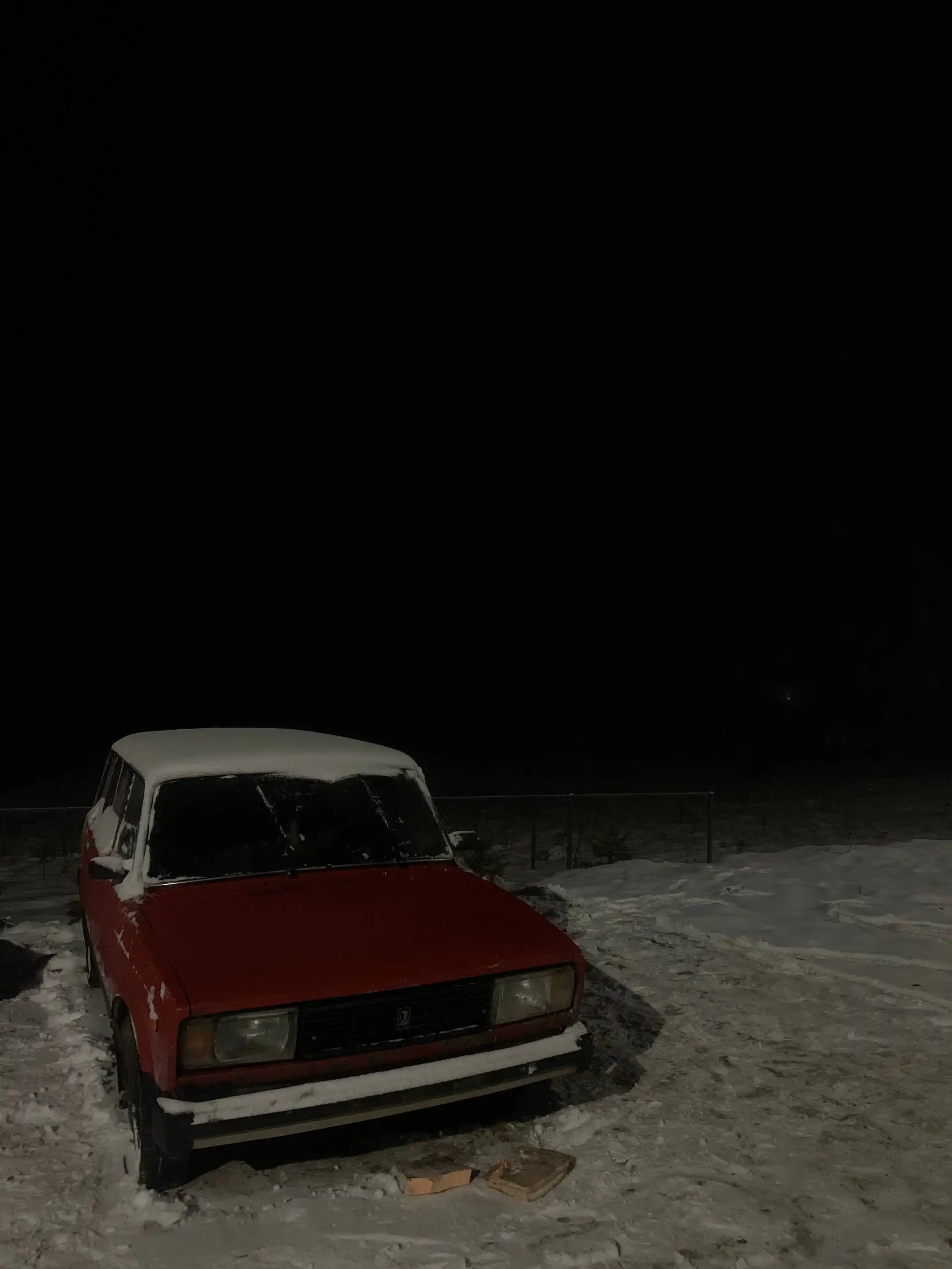 Авто Барахолка Вологда - Барахолка (Авто) в Вологда