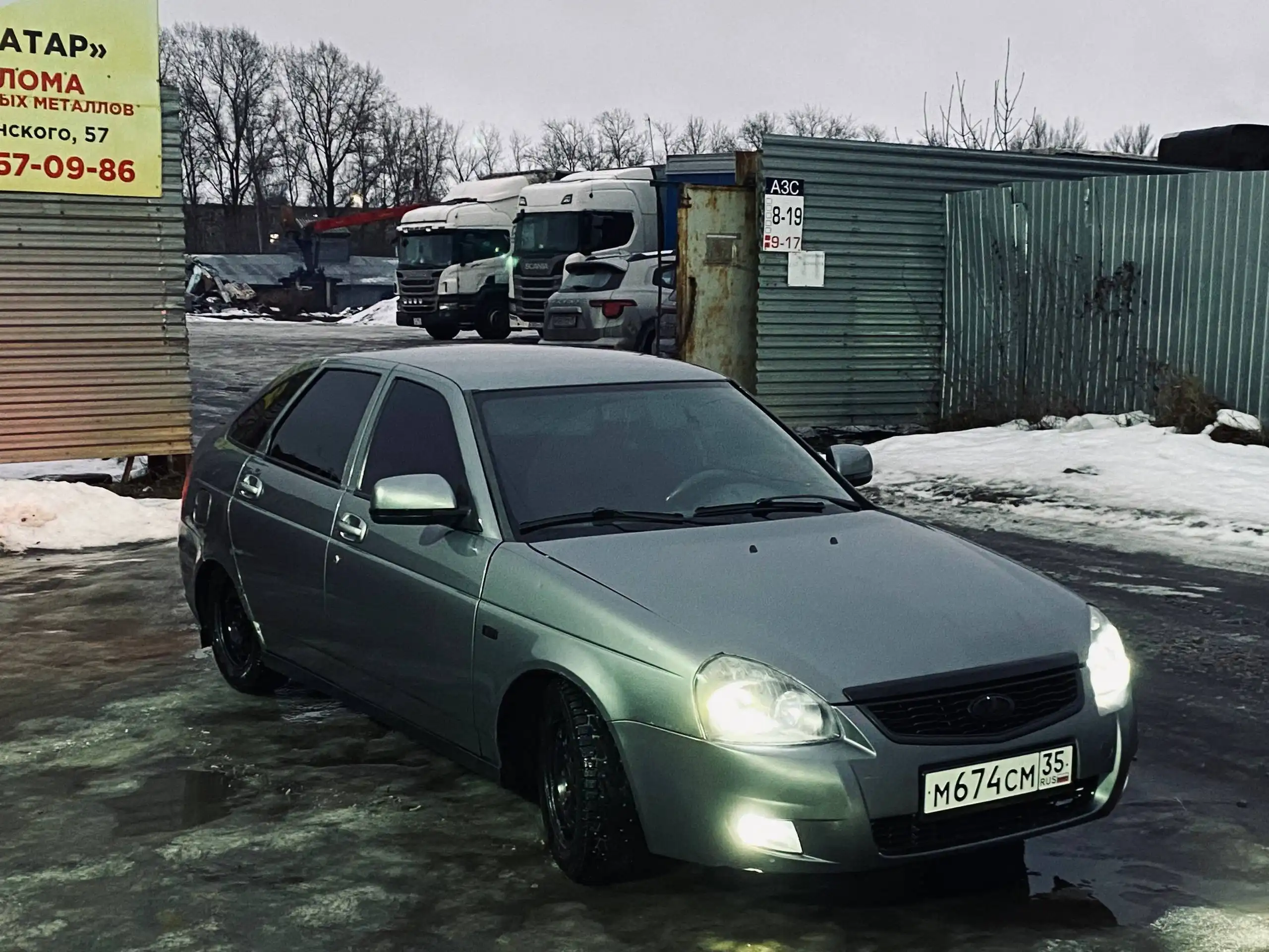 Продам Toyota Prius 2018 года - Легковые автомобили (Авто) в Вологда