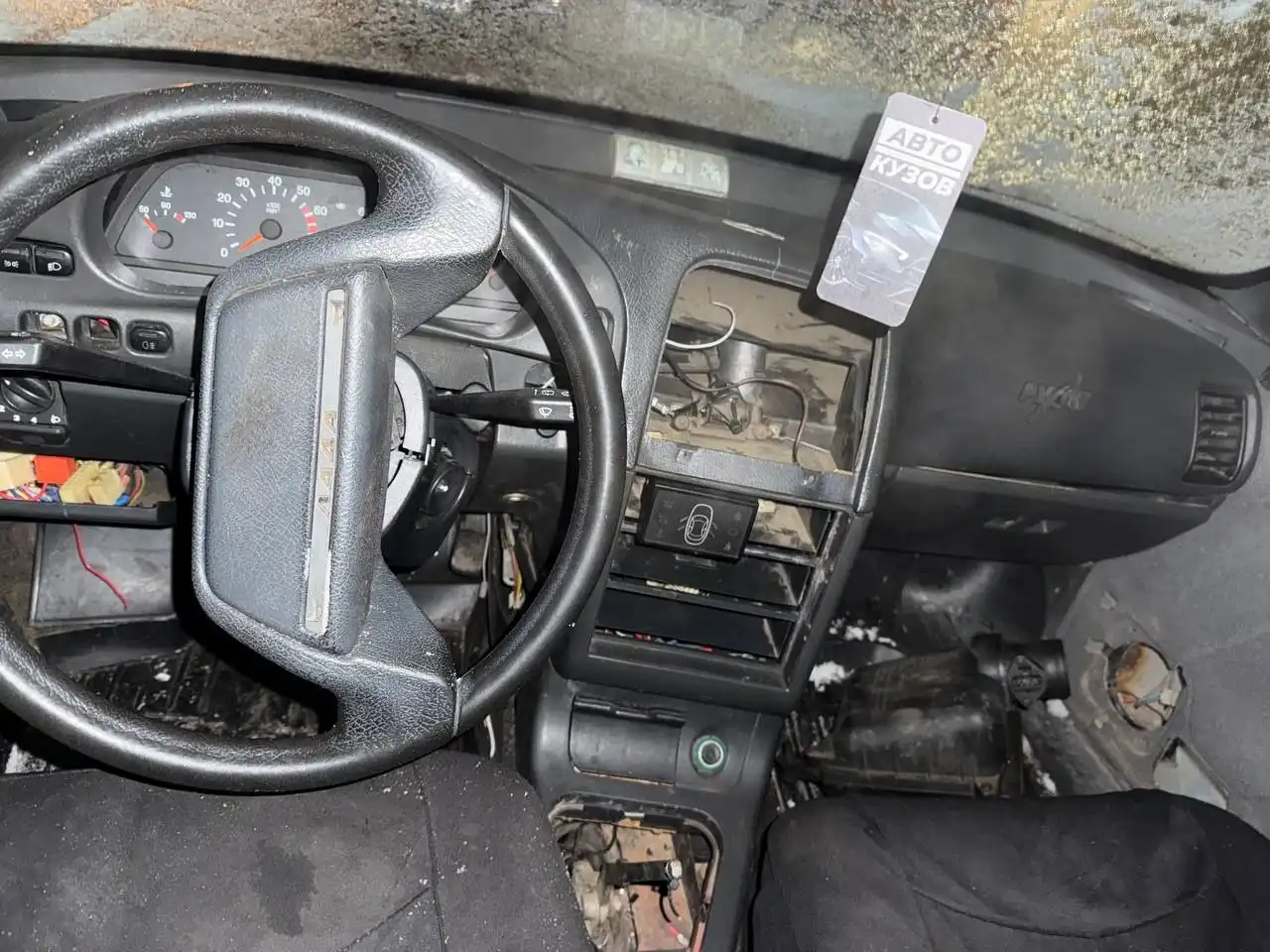 Обмен авто на телефон - Авто в Вологда