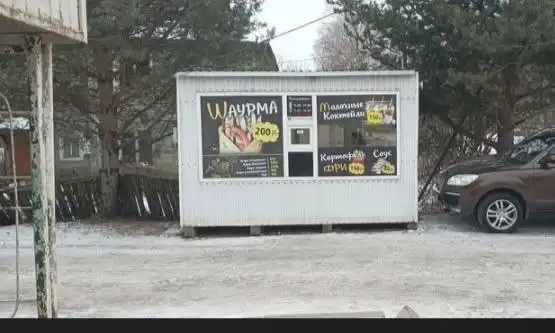 Продажа готового бизнеса: ларек с шаурмой в Сосновке - Общественное питание (Готовый бизнес и оборудование) в Сосновка