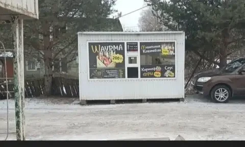 Продажа готового бизнеса: ларек с шаурмой в Сосновке - частное объявление в Сосновка