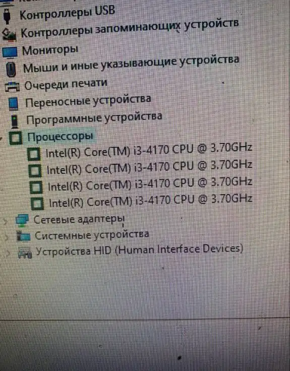 Отдам монитор 11к - Барахолка в Вологда