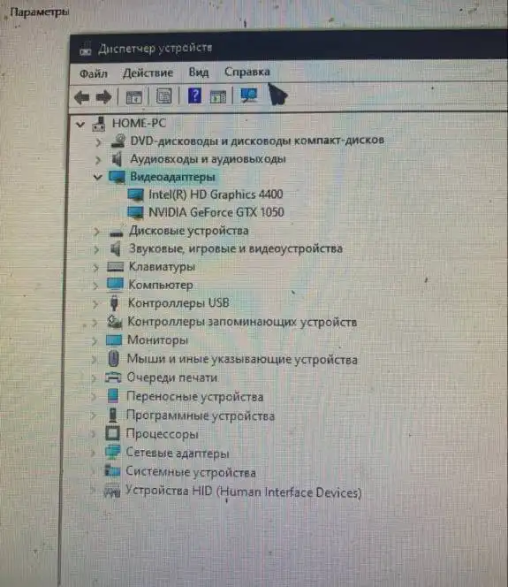 Отдам монитор 11к - Барахолка в Вологда