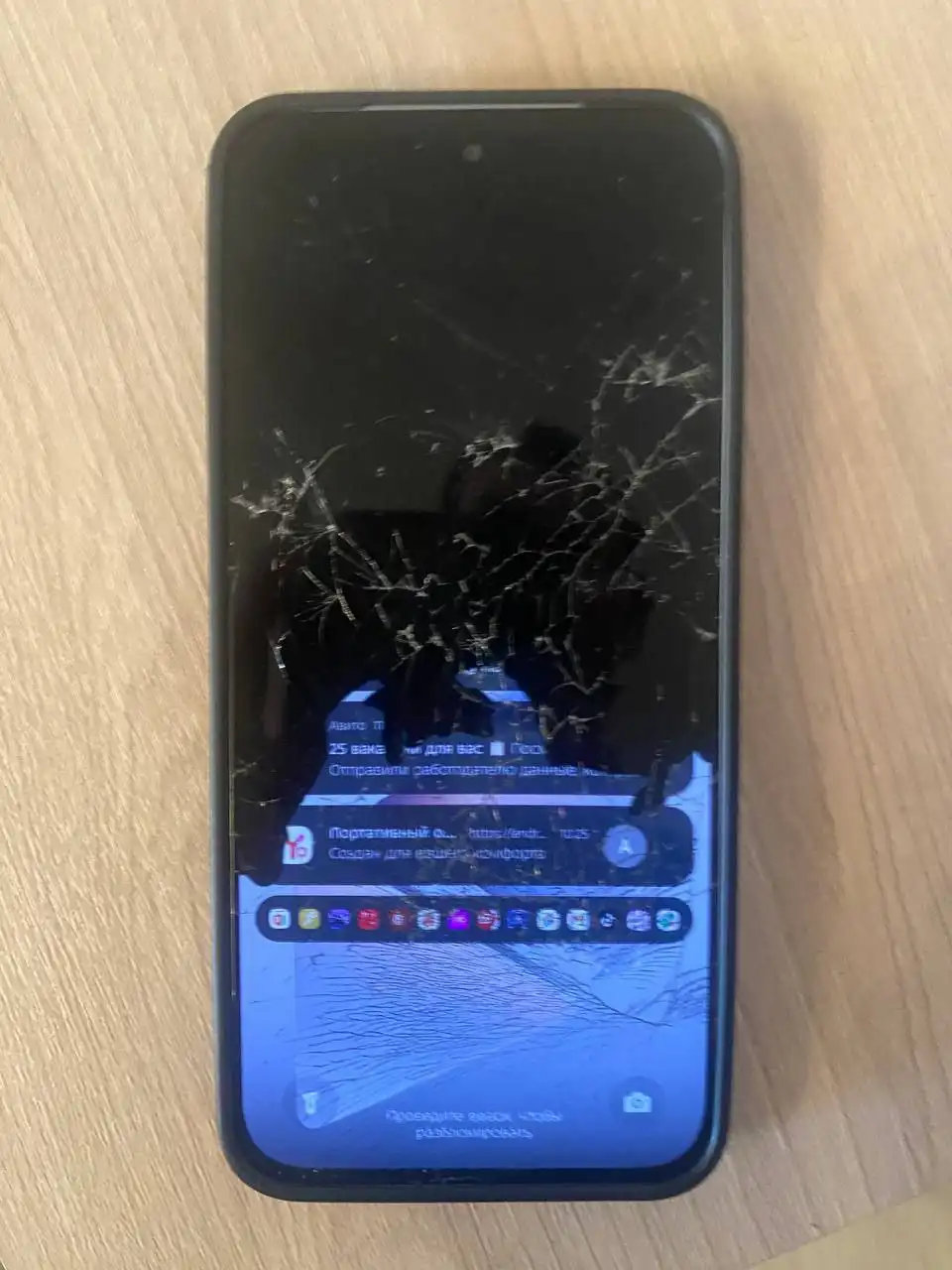 Продажа автомобиля в Вологде - Барахолка (Авто) в Вологда