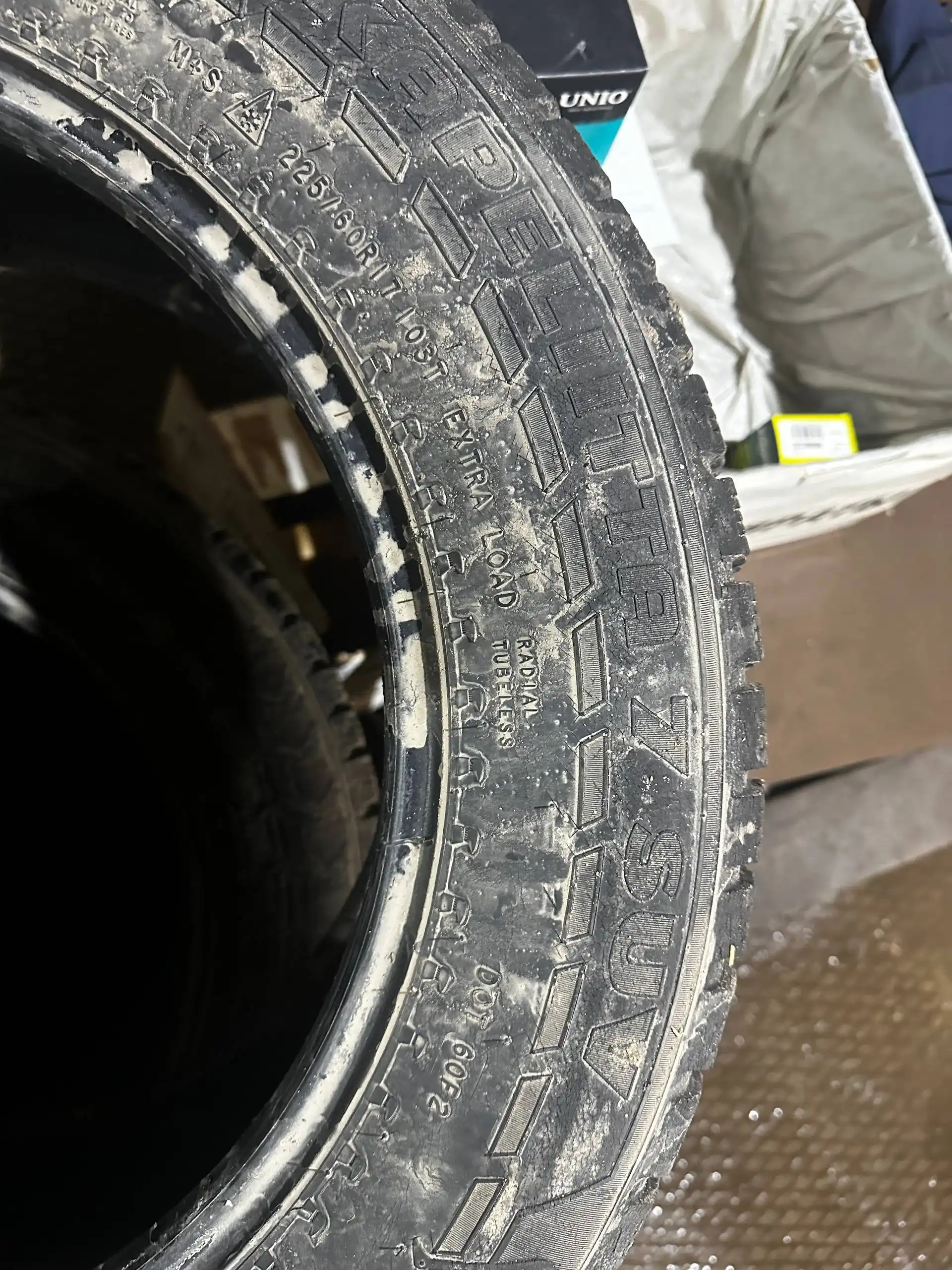Шины 225/60R17 - Шины и диски (Авто) в Вологда