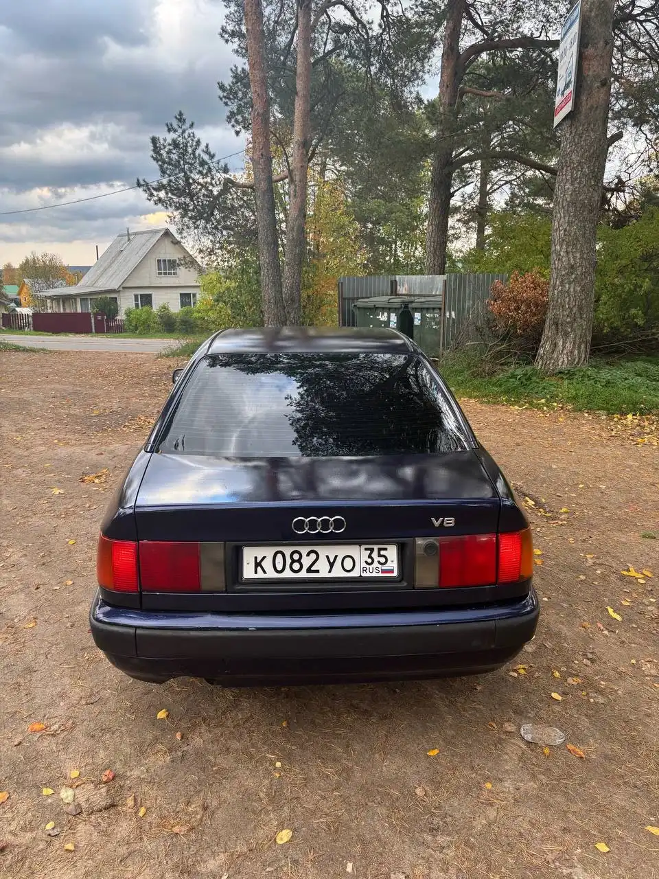 Ауди 100 с4 1991 года выпуска - Авто в Вологда