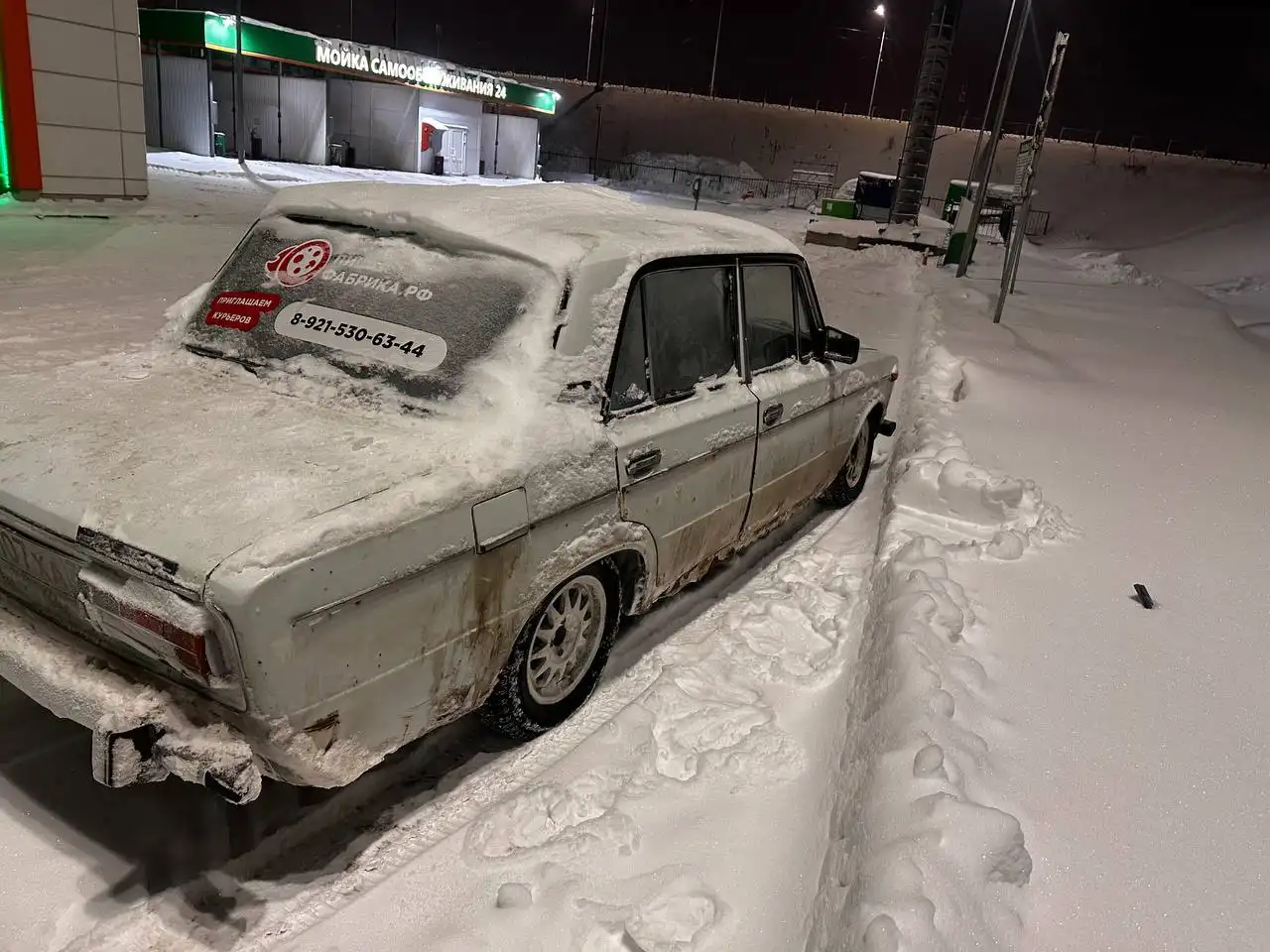 Продажа автомобиля в Вологде - Авто в Вологда