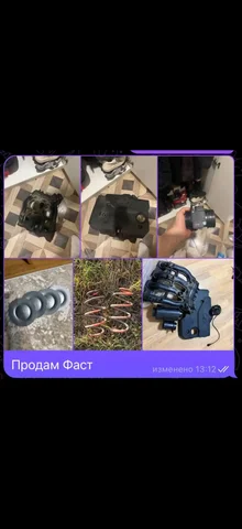 Продам быстрым скидка - Магнитолы и аудио в Вологда