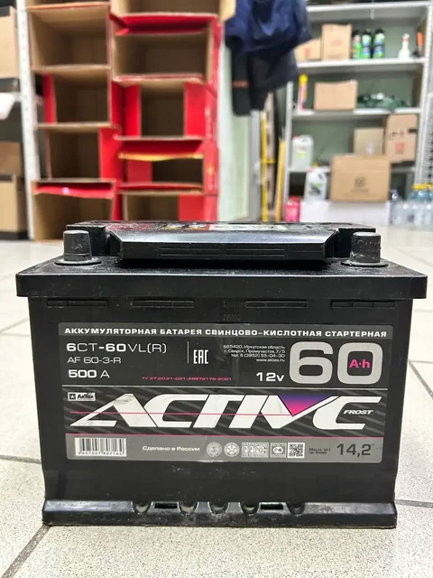 Продам аккумулятор автомобильный - Внедорожники, кроссоверы в Вологда