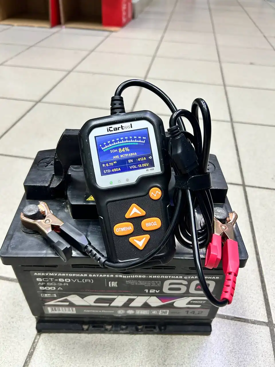 Продам аккумулятор автомобильный - Запчасти (Авто) в Вологда