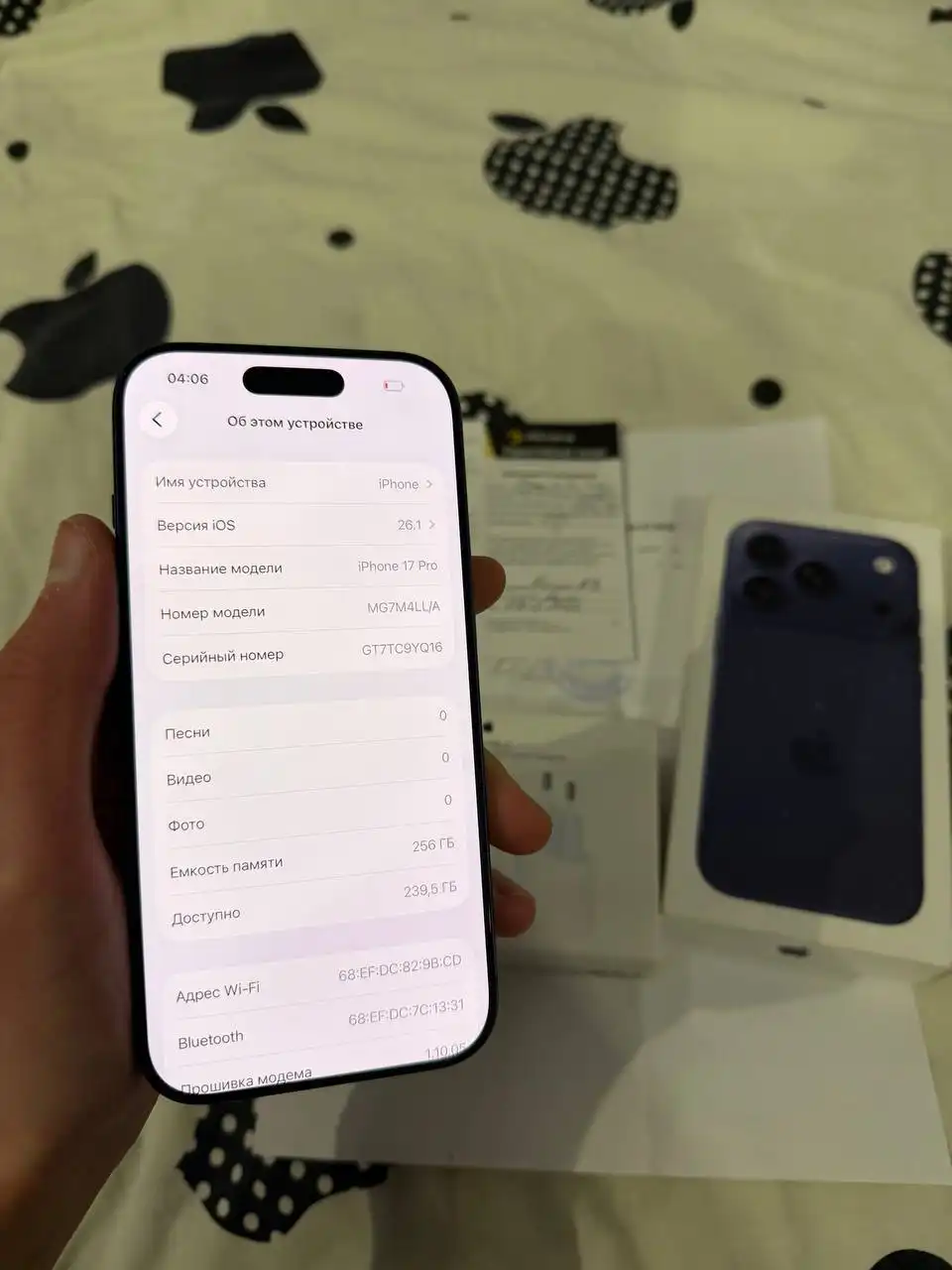 iPhone 17 Pro 256GB как новый с полным комплектом - Смартфоны (Электроника) в Вологда