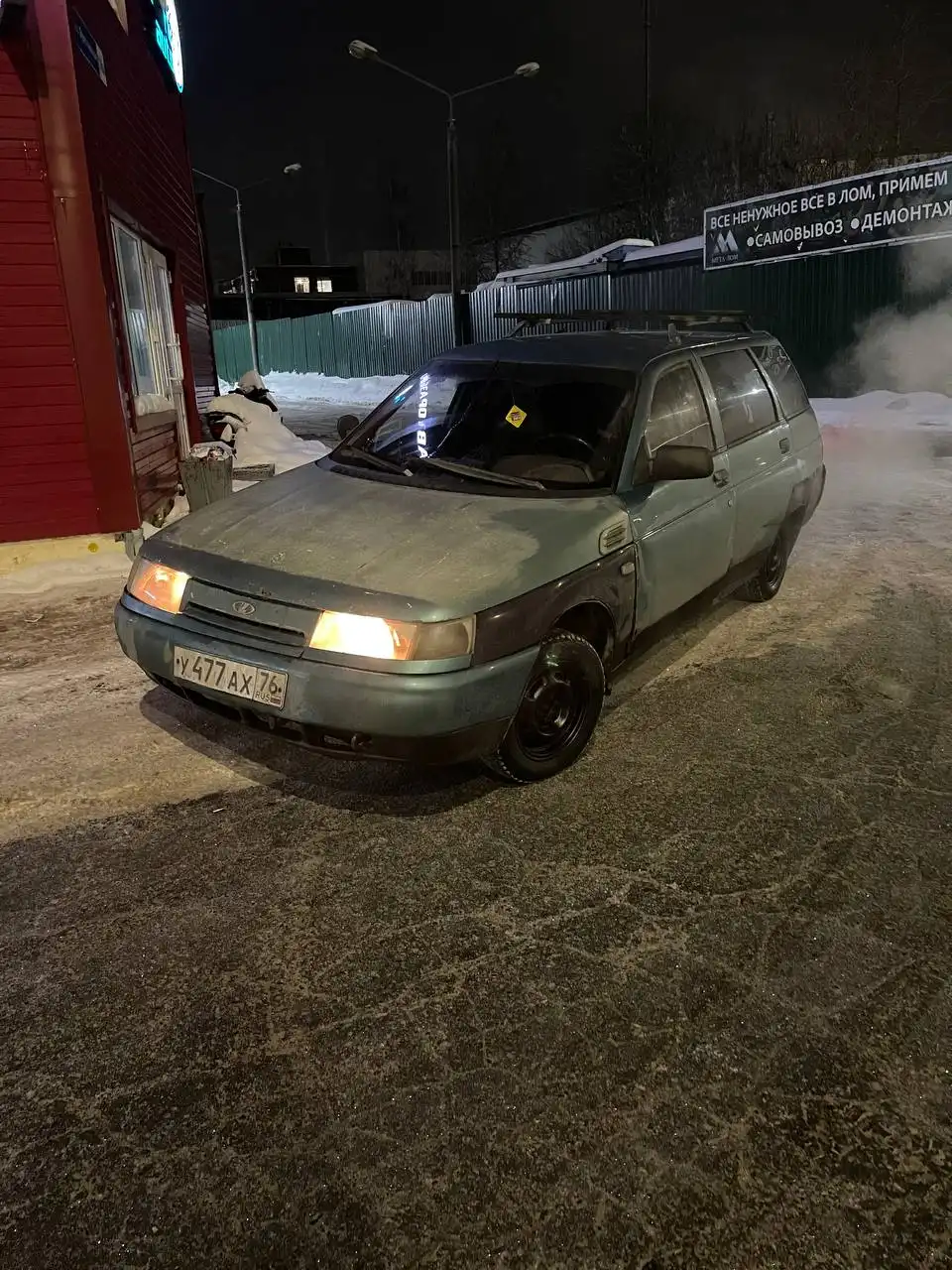 Продажа автомобилей ВАЗ 2111, Приора, Вольво - Барахолка (Авто) в Вологда