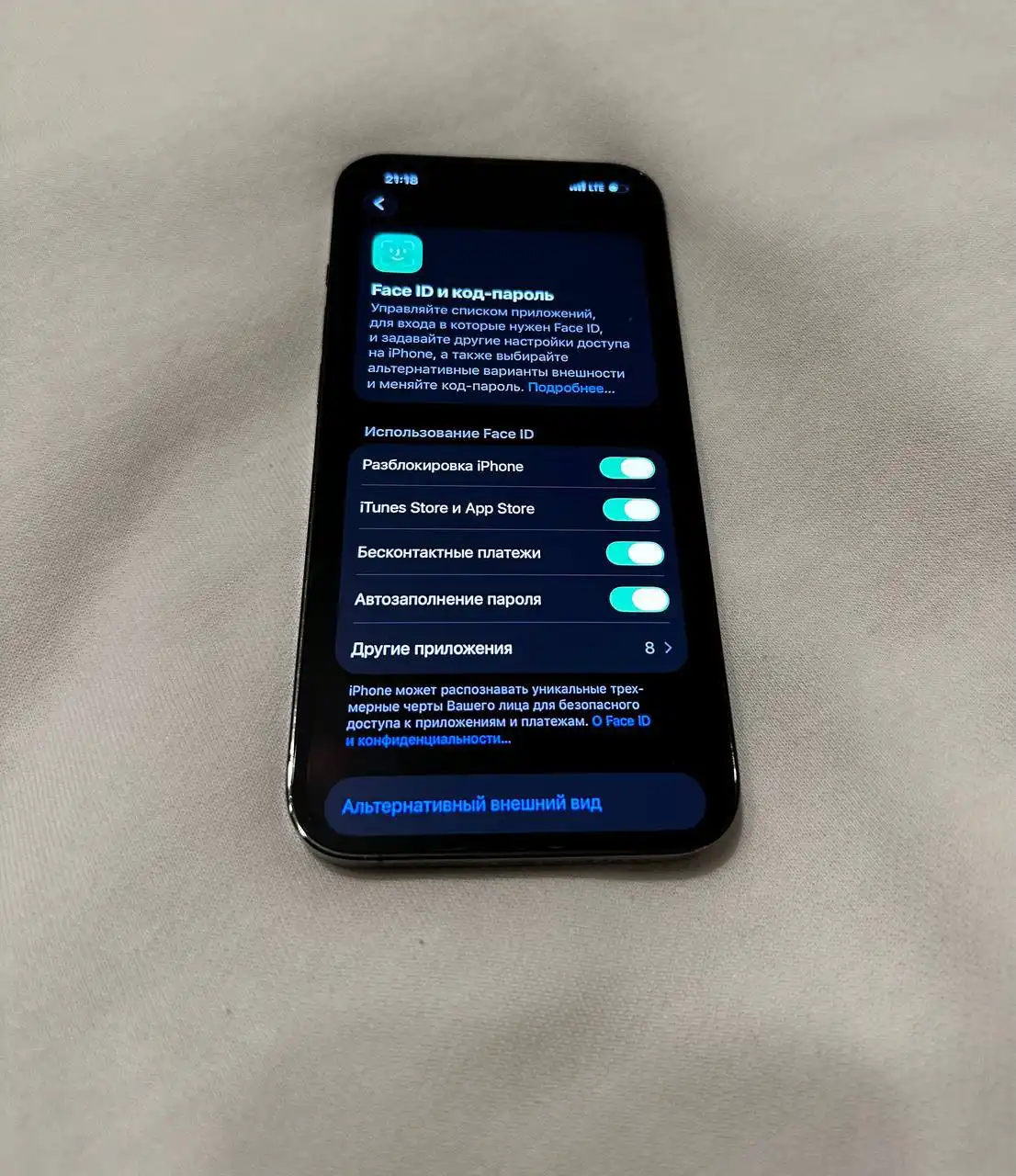 iPhone 13 Pro Graphite в отличном состоянии - Смартфоны (Электроника) в Вологда