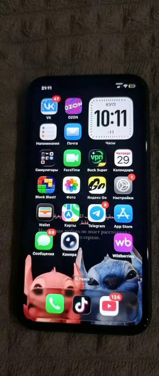 Продажа iPhone 11 128 ГБ в отличном состоянии - Смартфоны (Электроника) в Вологда