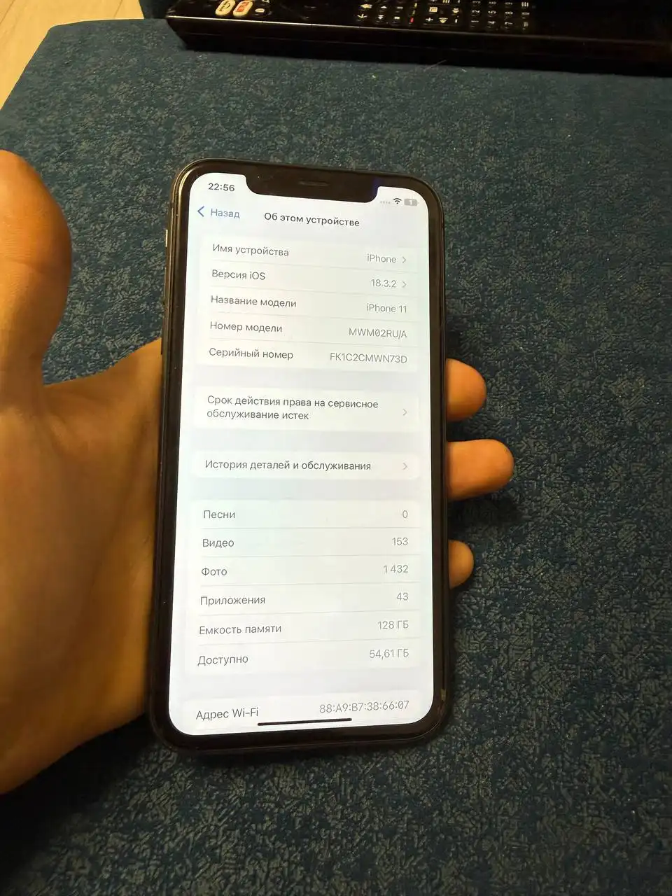 Продам iPhone 11 в хорошем состоянии - Смартфоны (Электроника) в Вологда