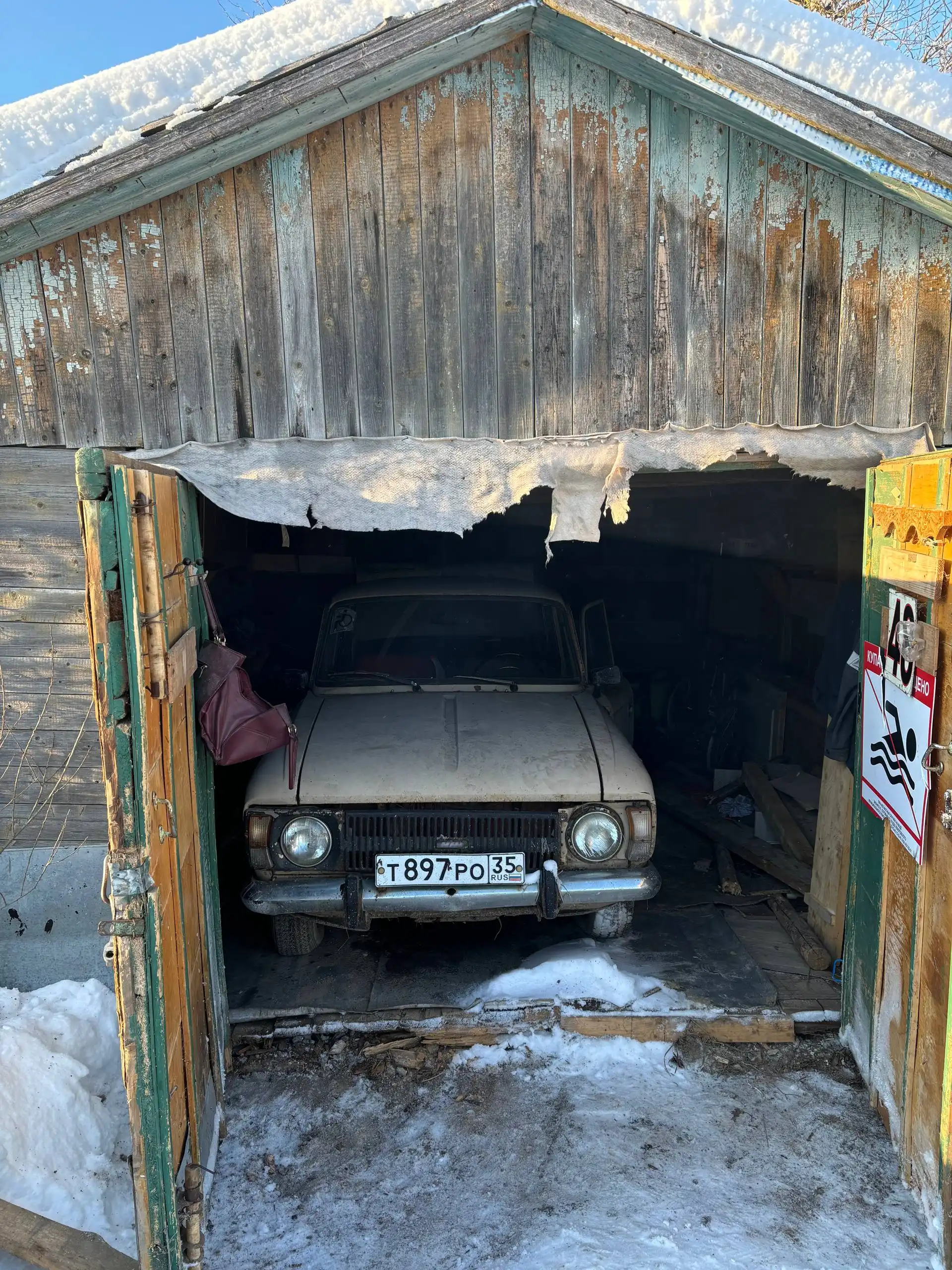 Продам Москвич 412 - Авто в Вологда