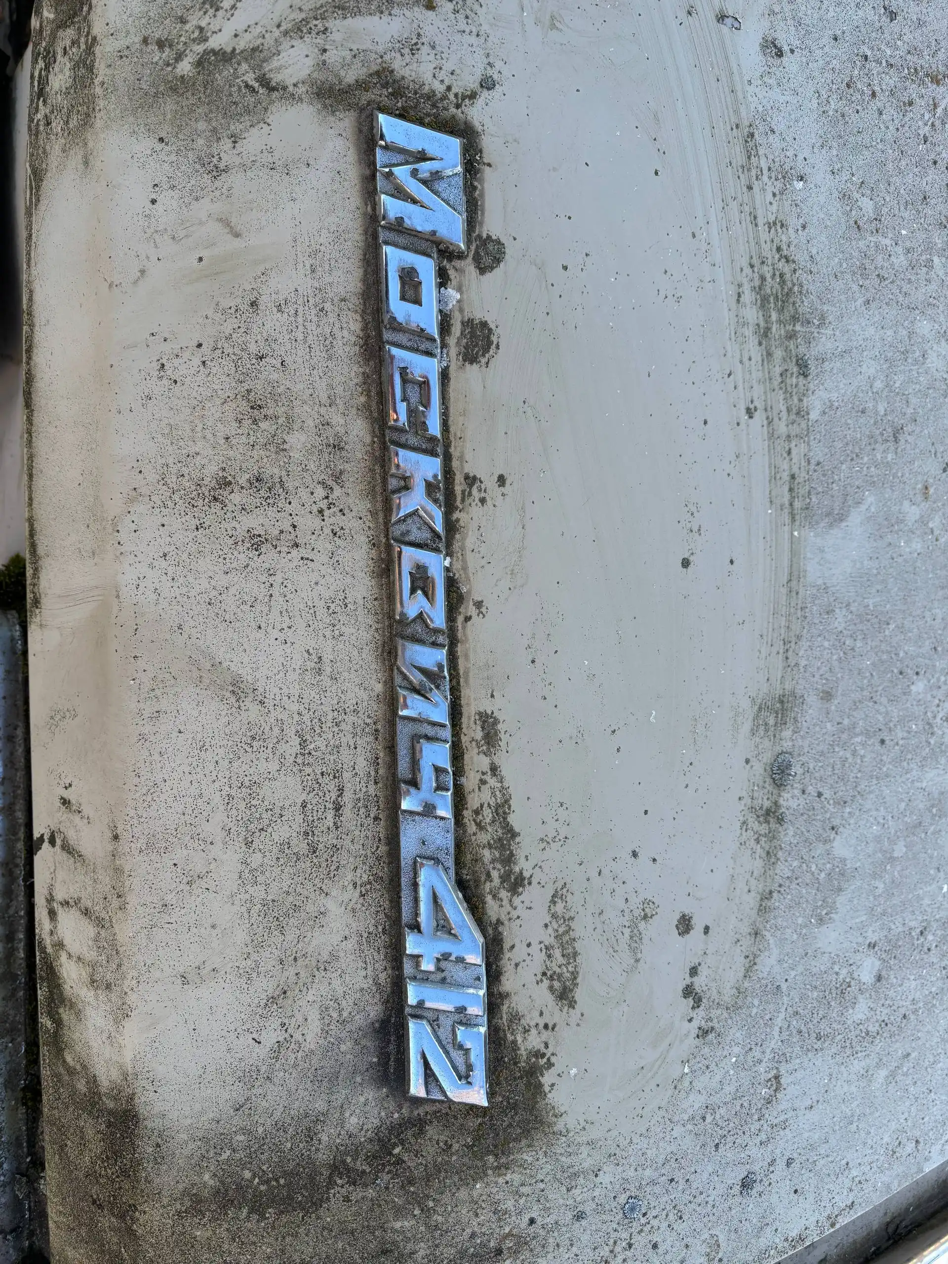 Продам Москвич 412 - Авто в Вологда