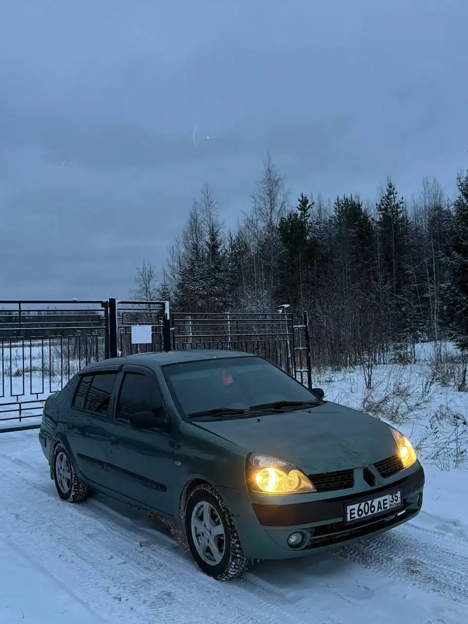 Продажа авто в Вологде - Авто в Вологда