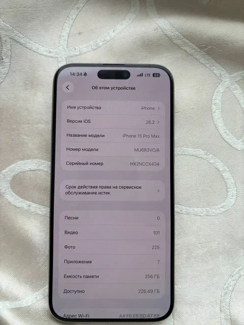 Продам iPhone 15 Pro Max 256 ГБ - Мониторы в Вологда