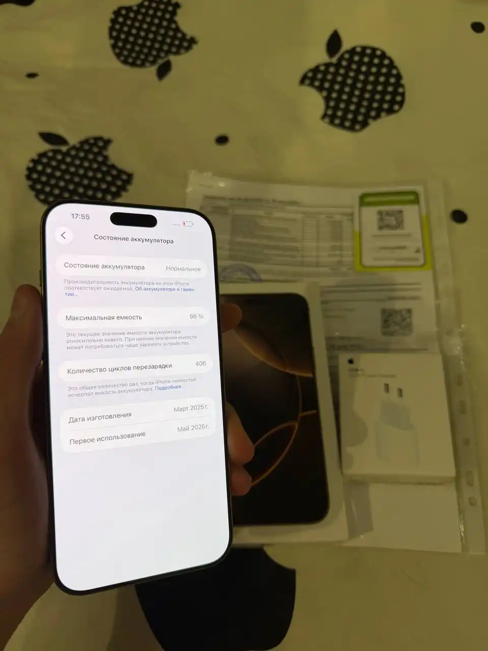 iPhone 16 Pro Max 256GB в отличном состоянии - Смартфоны (Электроника) в Вологда