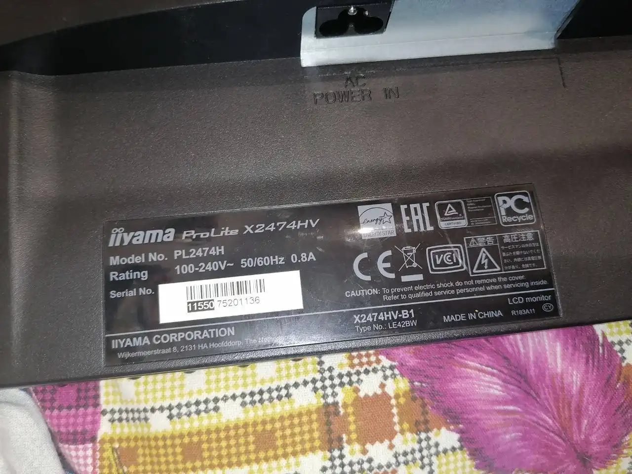 Автомобиль в Вологде - Барахолка (Авто) в Вологда