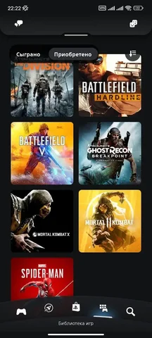 Турецкий аккаунт PlayStation 4 с русским языком - Спортивный инвентарь в Вологда