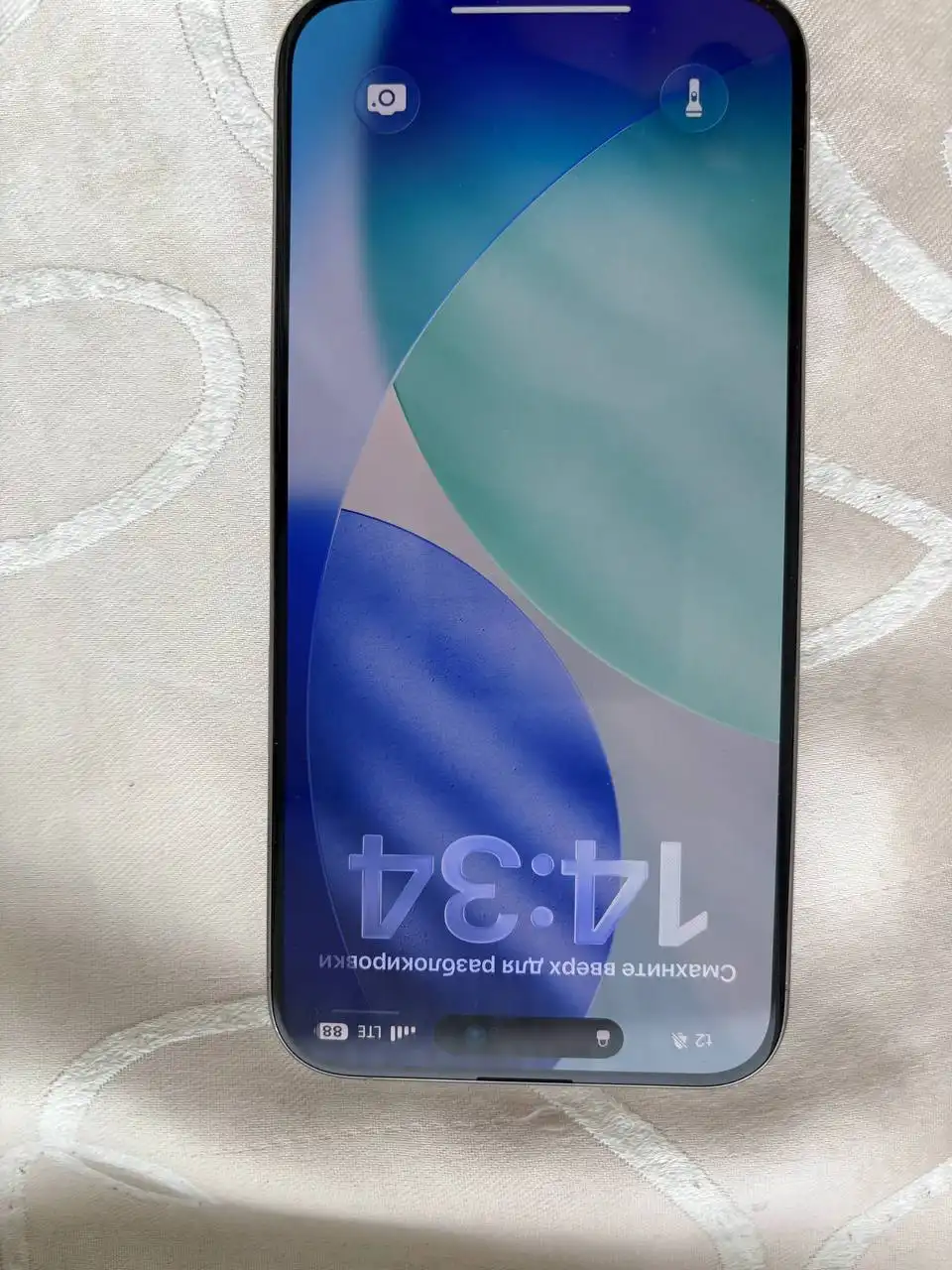 Продам iPhone 15 Pro Max 256гб - Смартфоны и телефоны (Электроника) в Вологда