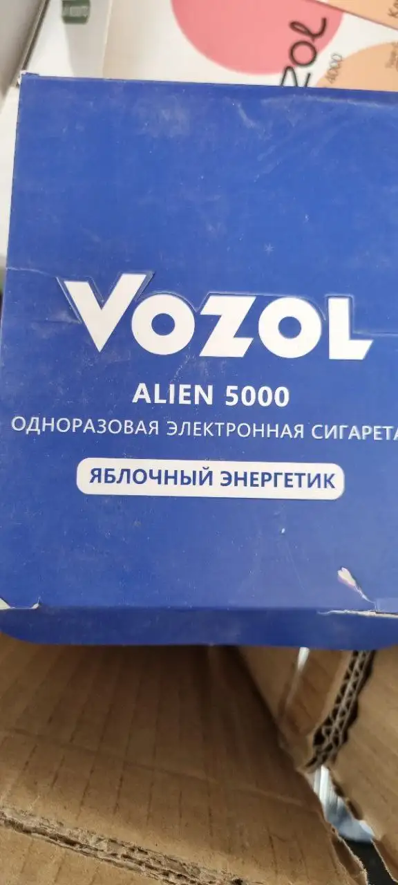 Продажа авто в Вологде - Авто в Вологда