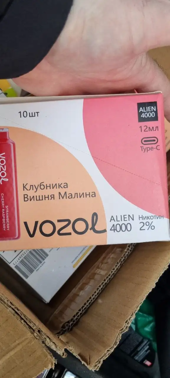 Продажа авто в Вологде - Авто в Вологда