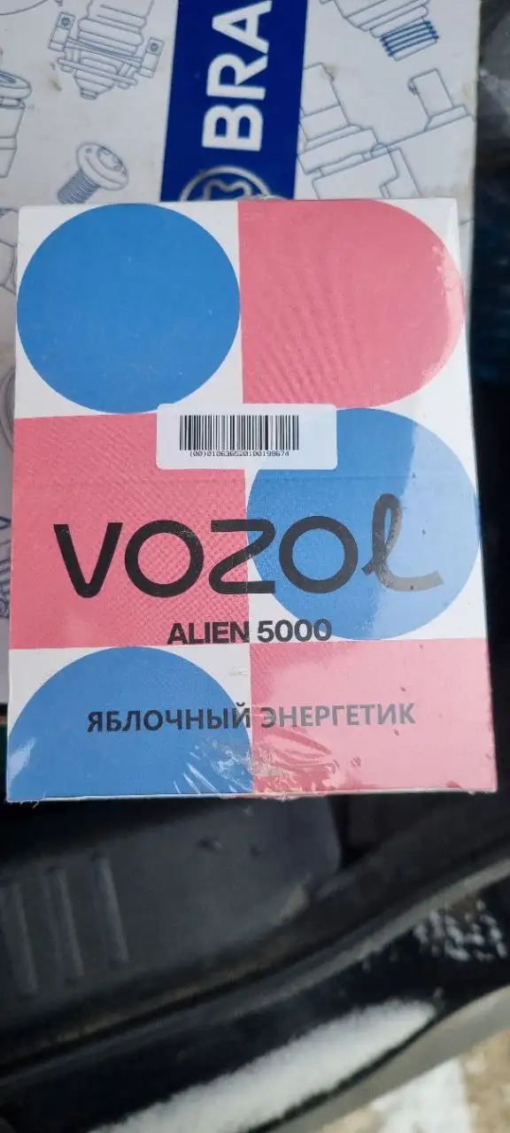 Продажа авто в Вологде - Авто в Вологда
