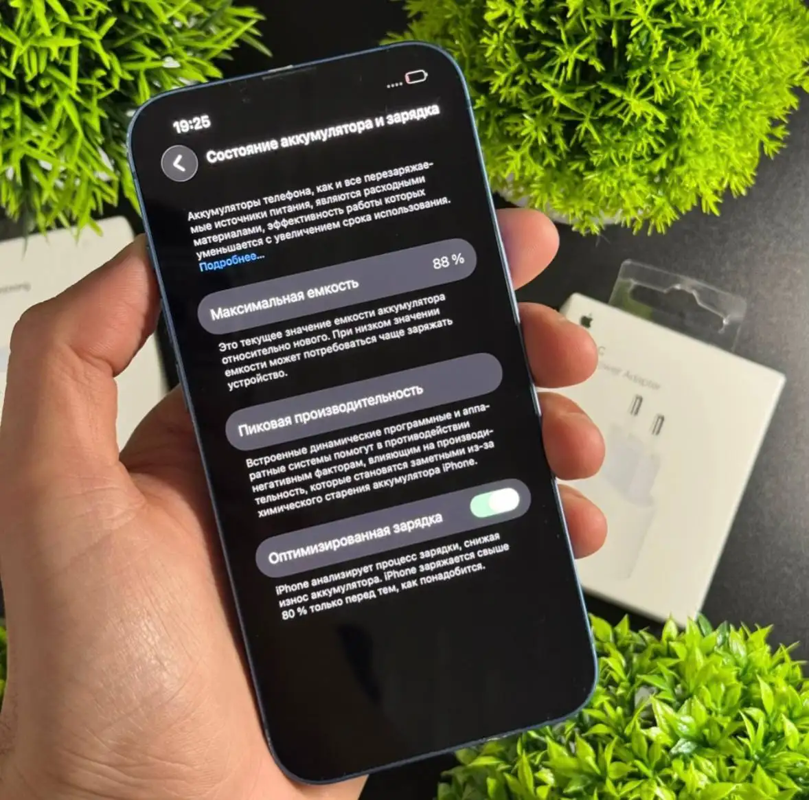 Авто Барахолка Вологда - Барахолка (Авто) в Вологда
