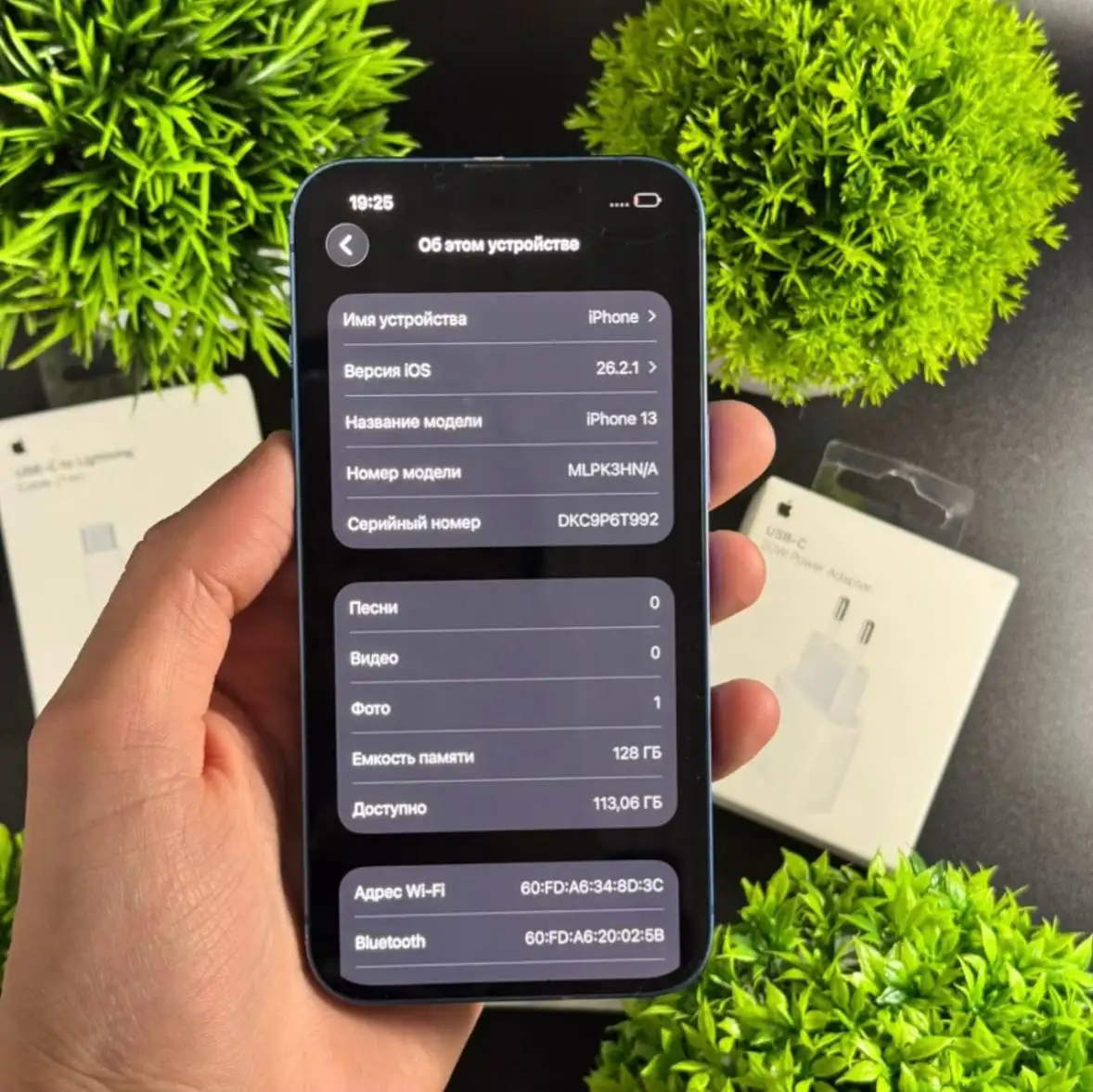 Авто Барахолка Вологда - Барахолка (Авто) в Вологда