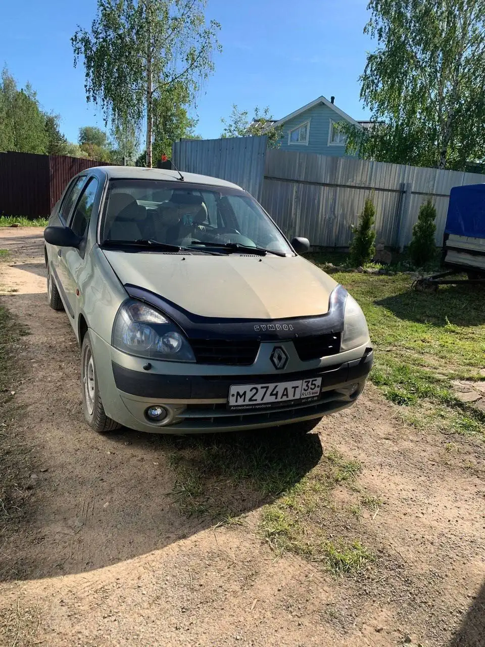 Продажа автомобиля ВАЗ 2101 2002 года выпуска - Легковые автомобили (Авто) в Вологда