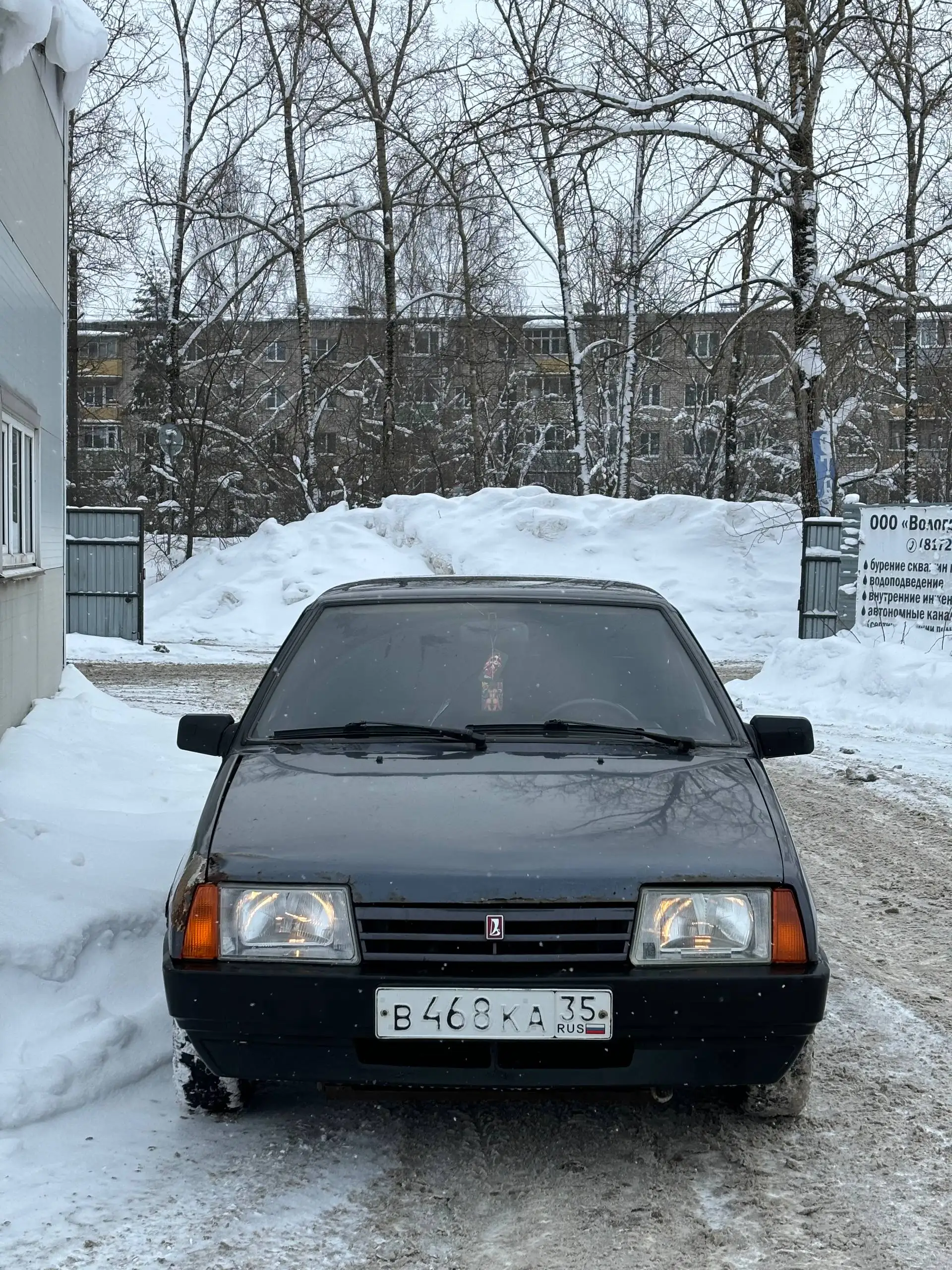 Продам ВАЗ 21099 1997 года выпуска - Авто в Вологда
