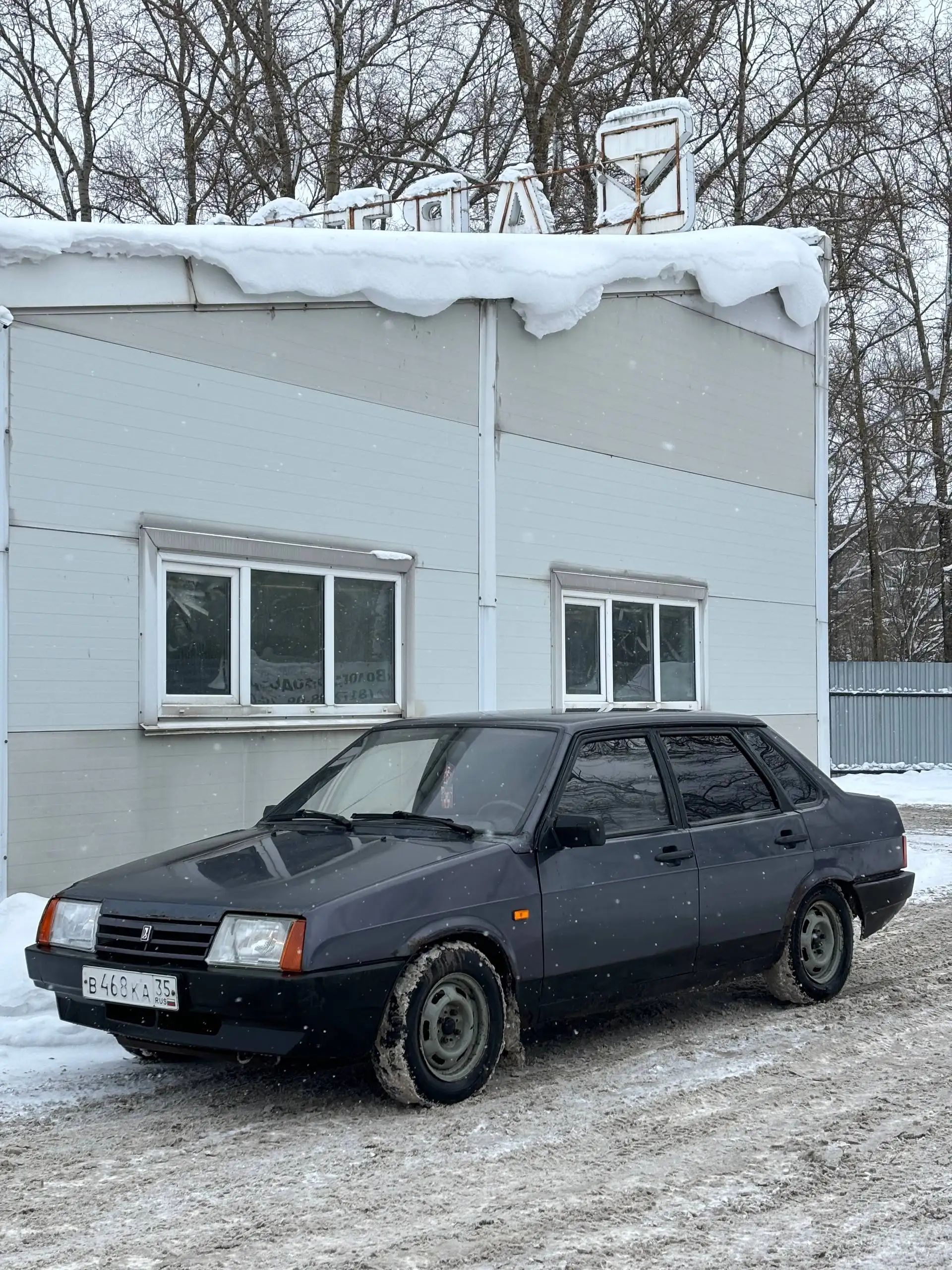 Продам ВАЗ 21099 1997 года выпуска - Авто в Вологда