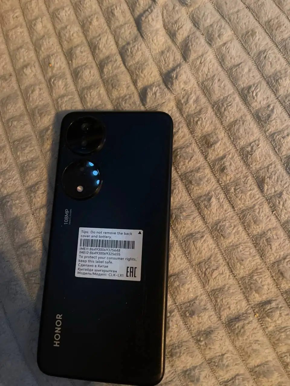 Продам Honor X7b 8/128 ГБ - Смартфоны (Электроника) в Вологда